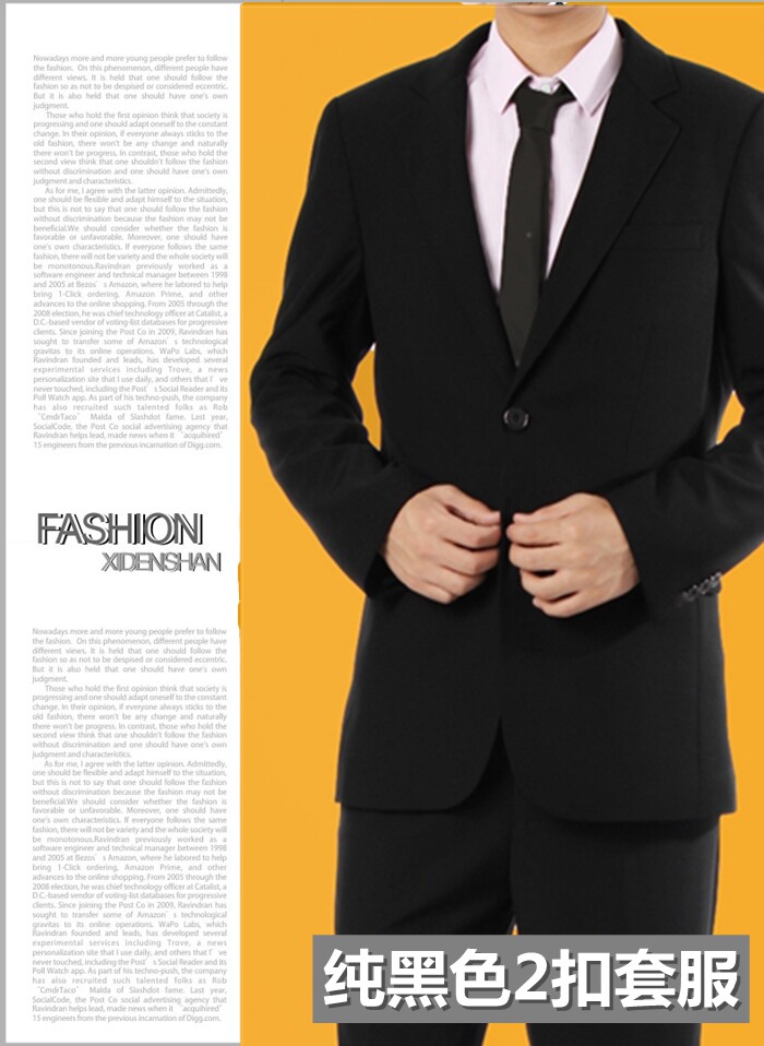 Costume homme en polyester pour automne - Ref 1551594 Image 11