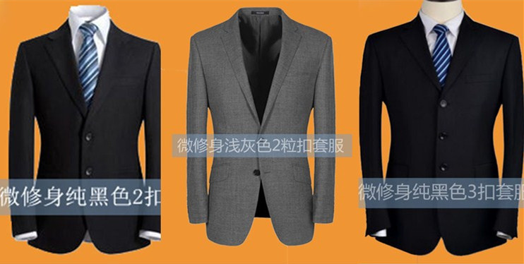 Costume homme en polyester pour automne - Ref 1551594 Image 7