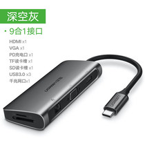 Green link type-c docking station hdmi vga multi-function adapter Huawei mate10 P20 Apple notebook