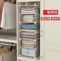 The storage artifact in the wardrobe layered shelf cabinet is the nail-free partition wardrobe tidying up the dormitory partition clothes