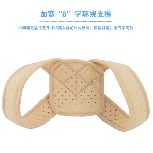 Консультирование по медицинским фанатам 跳 医 医 郯 郯    医 医 医 绮 姿 姿 8 -shaped