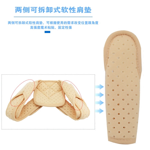 Консультирование по медицинским фанатам 跳 医 医 郯 郯    医 医 医 绮 姿 姿 8 -shaped