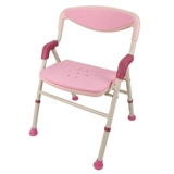 Foxconn беременные женские купальные кресло для купания душ душ купаль