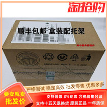 Brand new 653960-001 627114-002 300G 15K3 2 5 SAS G8 G9 server hard drive