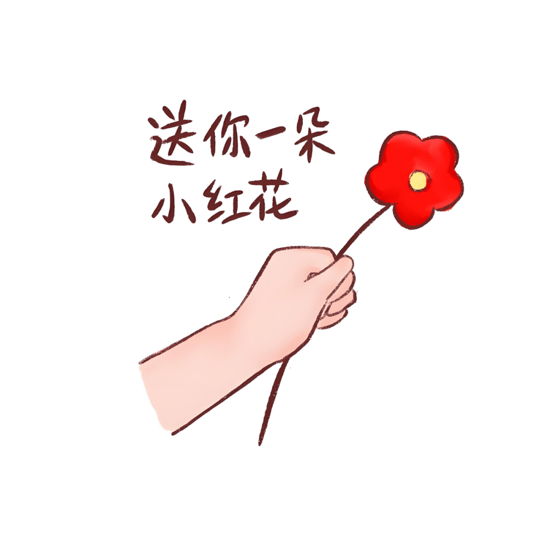 宁波洞洞板货架的LOGO