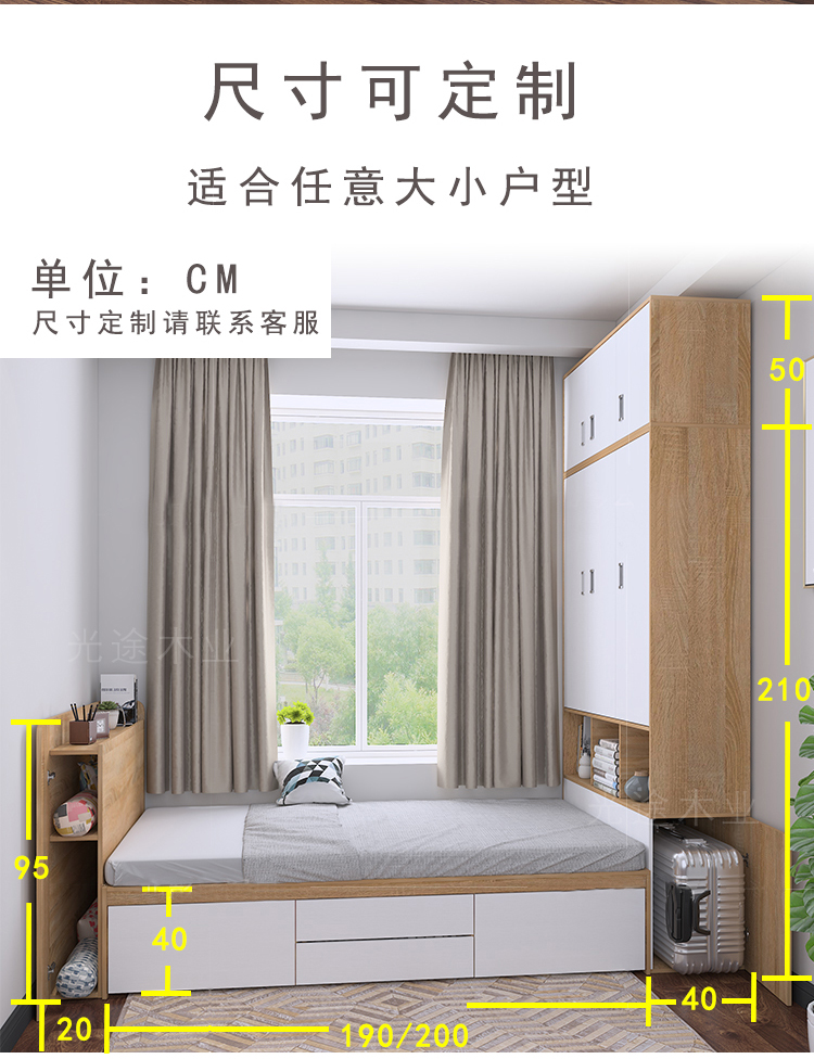 Tatami giường hiện đại lưu trữ tủ quần áo nhỏ gọn một bedroom apartment nhỏ 1,2 m 1,5 m giường kết hợp của tủ tùy chỉnh - Giường các mẫu giường đẹp