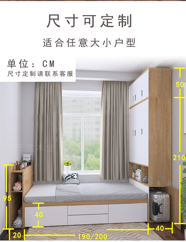 Tatami giường hiện đại lưu trữ tủ quần áo nhỏ gọn một bedroom apartment nhỏ 1,2 m 1,5 m giường kết hợp của tủ tùy chỉnh - Giường