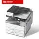 Máy in laser Ricoh MP2501L Máy in sao chép hai mặt tự động A3A4 - Máy photocopy đa chức năng giá máy photocopy toshiba Máy photocopy đa chức năng