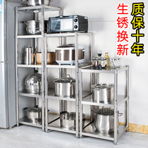 Stainless steel square shelve multilayer corner kitchen accommodating frame multifunctional floor storage rack boiler pelvic floor frame