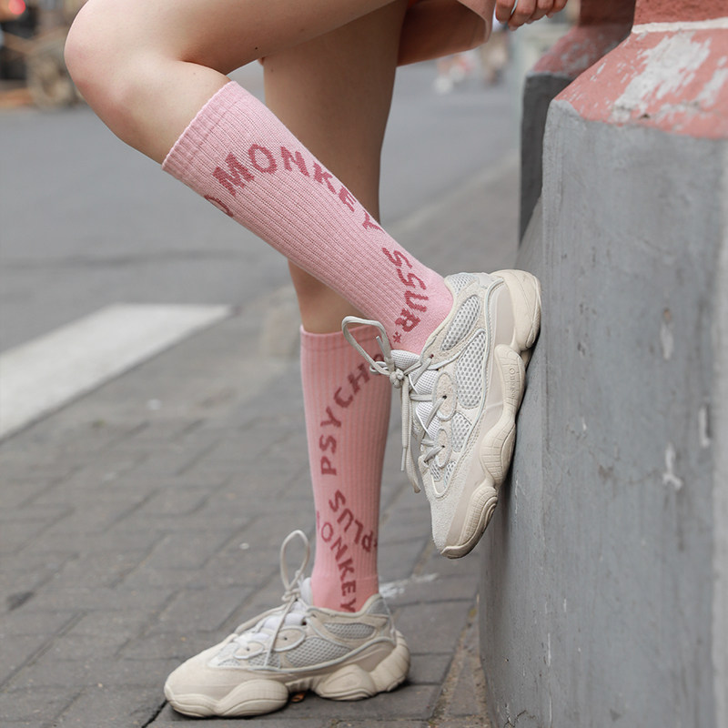 SSURPLUS joint PCMY mid-tube socks twisted letter socks men's sports socks women's couple cotton socks street matching