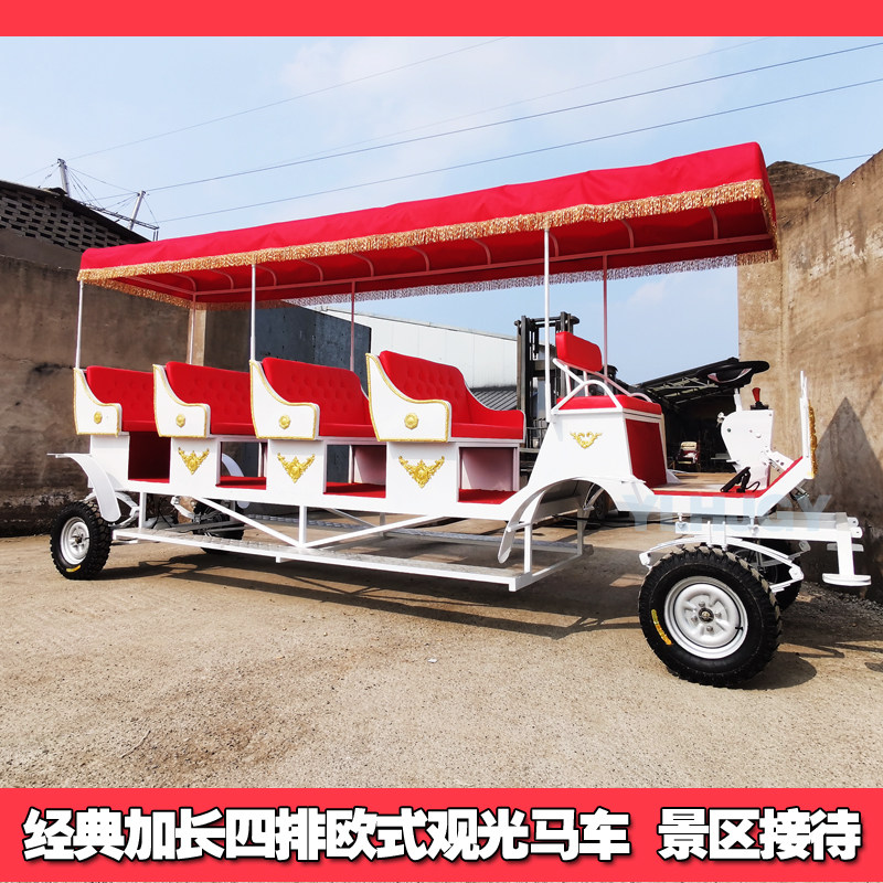 Hot selling European-style sightseeing horse-drawn carriage Multi-row Sitting Wedding-Wedding Photography Wagyu Scenic Spot Reception Sightseeing Tours Electric