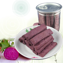 Slimming Dining Open Bag Ready-to-eat Butter Staple Food Low 0 Food Coarse Grain Low Fat Night Week Ingredients Purple Fries