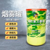 Respiratory mask for fire emergency fire extinguishing drills anti-smoke canisters fire brigade special products