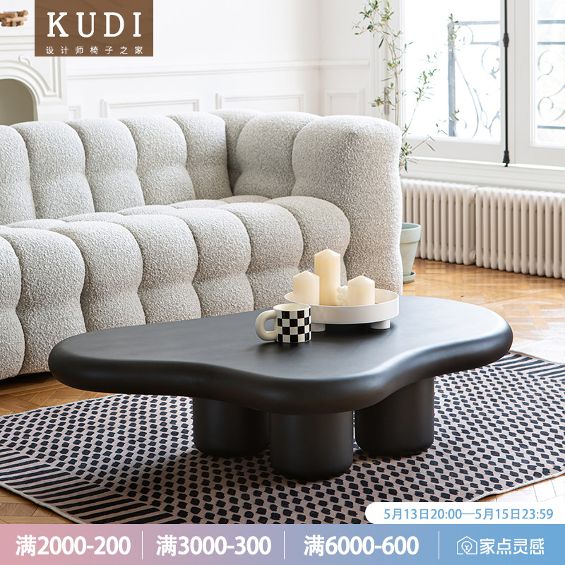 Designer Nordic Ins Home innate Middle Ages Silence Wind Net Red Personality Folk Juku Cloud glass fiber home tea table