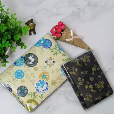 hobo hand account applicable book clothing a5a6 transparent PVC book cover notebook plastic Cover Cover Cover Cover