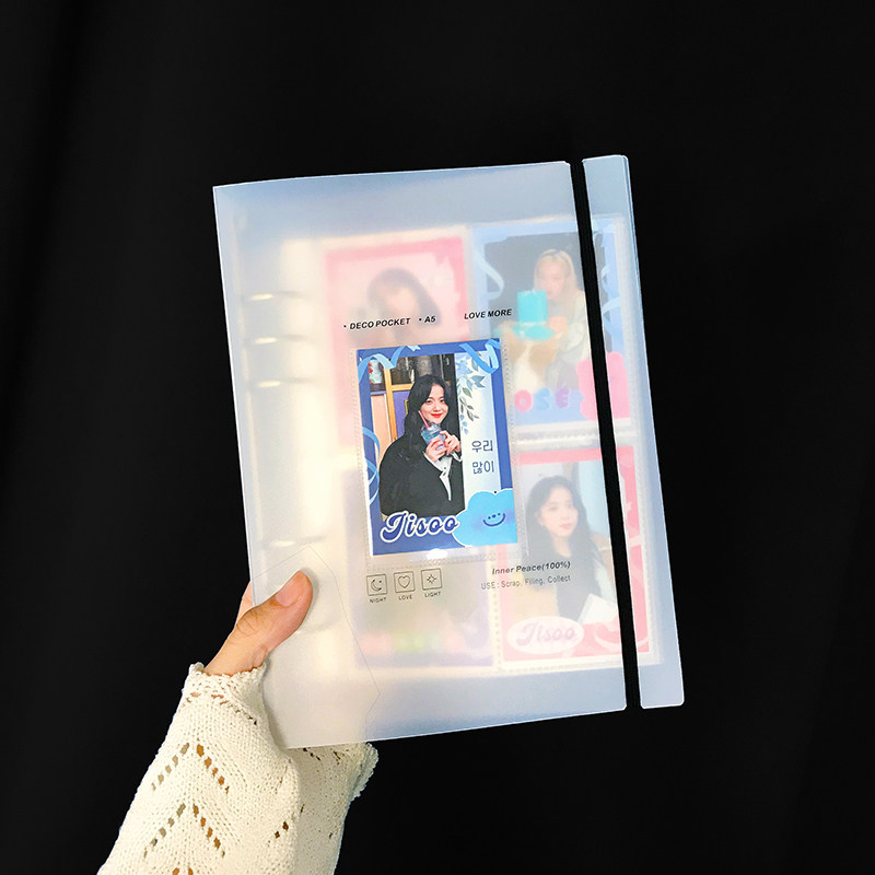 New binding blank student small fresh frosted waterproof PP hard glue binder star album card collection book