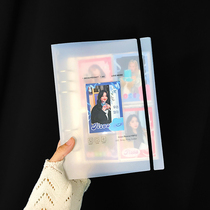New binding blank student small fresh frosted waterproof PP hard glue binder star album card collection book