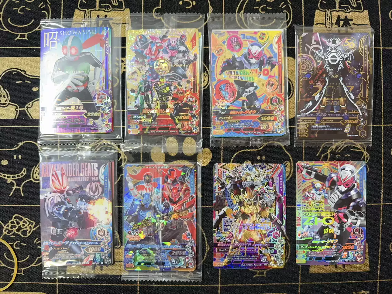 万代妖怪手表妖怪圆币怪物手表妖怪硬币徽章2