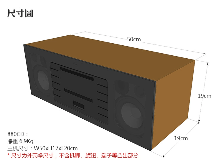 độ âm thanh ô tô Máy nghe nhạc CD nguyên chất kiểu cổ điển tất cả trong một Sony nghe đĩa audiophile máy nghe nhạc album ghi âm máy tính để bàn phòng ngủ người già đài FM Bluetooth kết hợp loa phòng khách nhà âm thanh HIFI sub oto độ loa ô tô