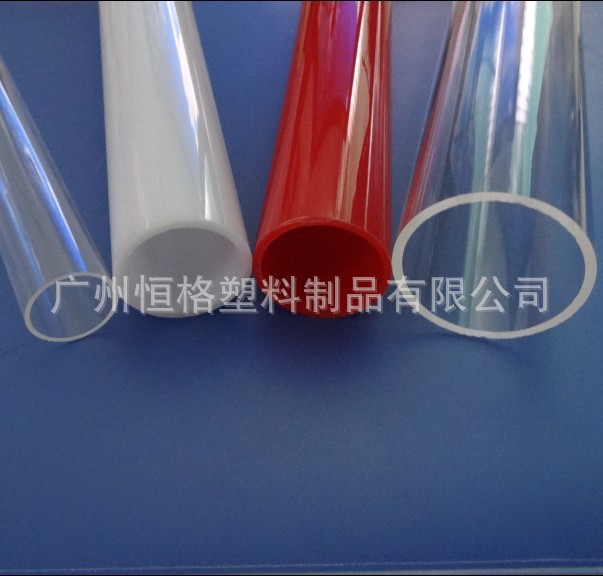 High new cylindrical transparency organic glass tube sheet PMMA tube acrylic tube white flange blind plate