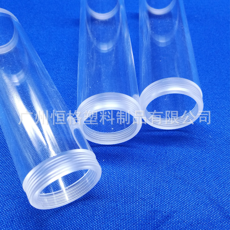 New acrylic hollow tube processing customized PMMA plexiglass tube back cover perforated cylindrical body high transparency