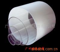 Direct acrylic tube back cover opening hole High transparent 90-1500mm Plexiglass tube cylindrical outer diameter 120