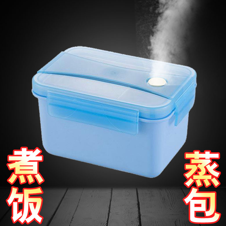 Self-heating lunch box stainless steel self-heating pot unplugged heating pack heating package lunch box self-heating bento box lunch box