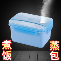 Self-heating lunch box stainless steel self-heating pot unplugged electric heating package heating bag lunch box self-heating lunch box lunch box