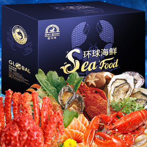 178元包邮 星河湾 环球海鲜大礼包 2988型礼券 3500g