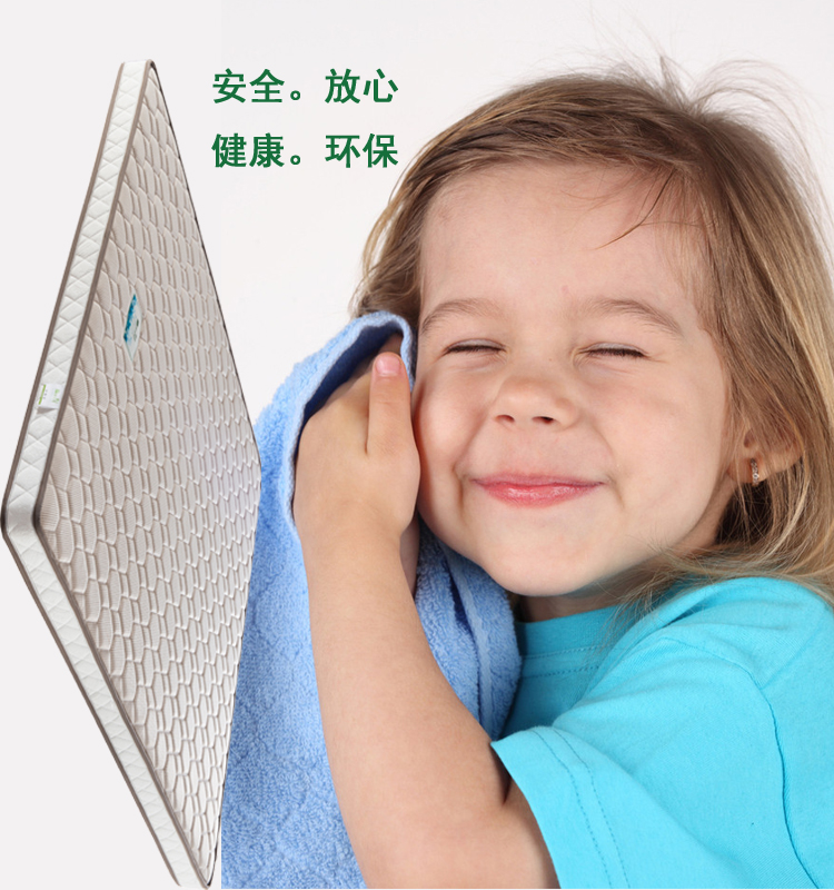 giường ngủ trẻ em nệm đay tự nhiên latex nệm Simmons 1,5 1,8 m tùy chỉnh mat già - Nệm nệm nước
