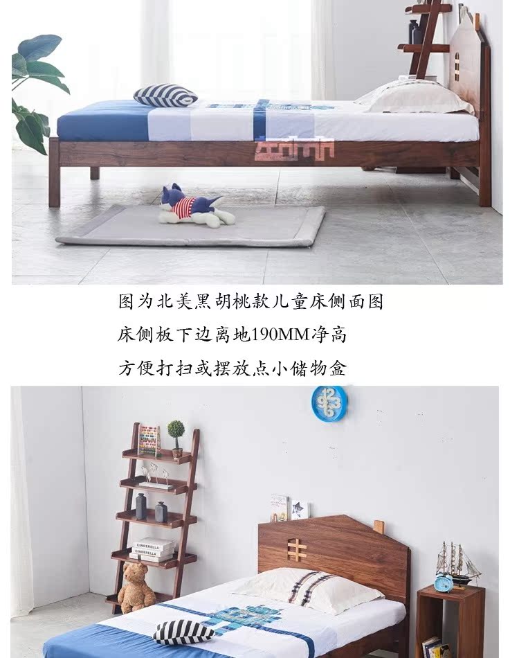 ngôi nhà nhỏ bằng gỗ sồi đỏ đen óc chó giường gỗ trẻ em 1,2 m 1,5 Bắc Âu lắp đặt vận chuyển dầu khí Gỗ trái - Giường giường hơi