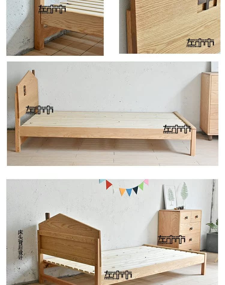 ngôi nhà nhỏ bằng gỗ sồi đỏ đen óc chó giường gỗ trẻ em 1,2 m 1,5 Bắc Âu lắp đặt vận chuyển dầu khí Gỗ trái - Giường giường hơi