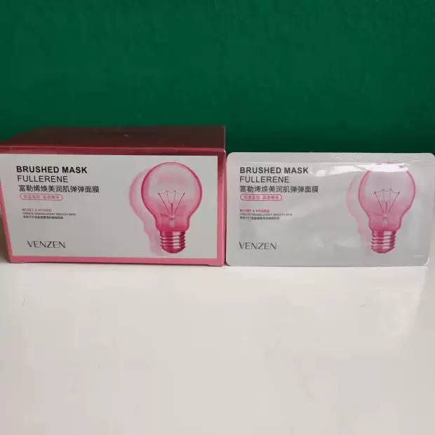 Крем-маска для лица с фуллереновой микроголовкой Little bulb fullerene омолаживающая мышечная эластичная маска для женщин, увлажняющая и питательная, без смывания, ленивое ночное очищение, женщины