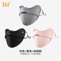 【Три пакета】 серый + черный + розовый