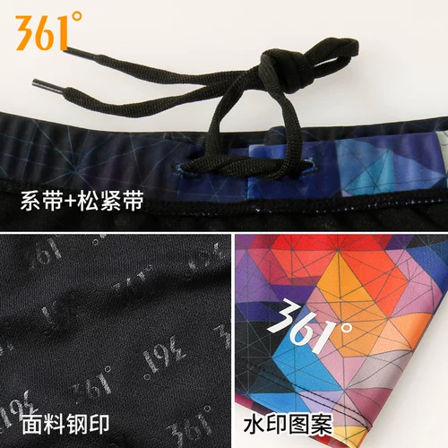 Мужские штаны для плавания, коллекция 2022