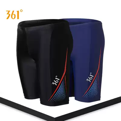 361 men's five-point boxer swimming trunks 361 degree professional sports fashion adult anti-embarrassment quick-drying swimming pants