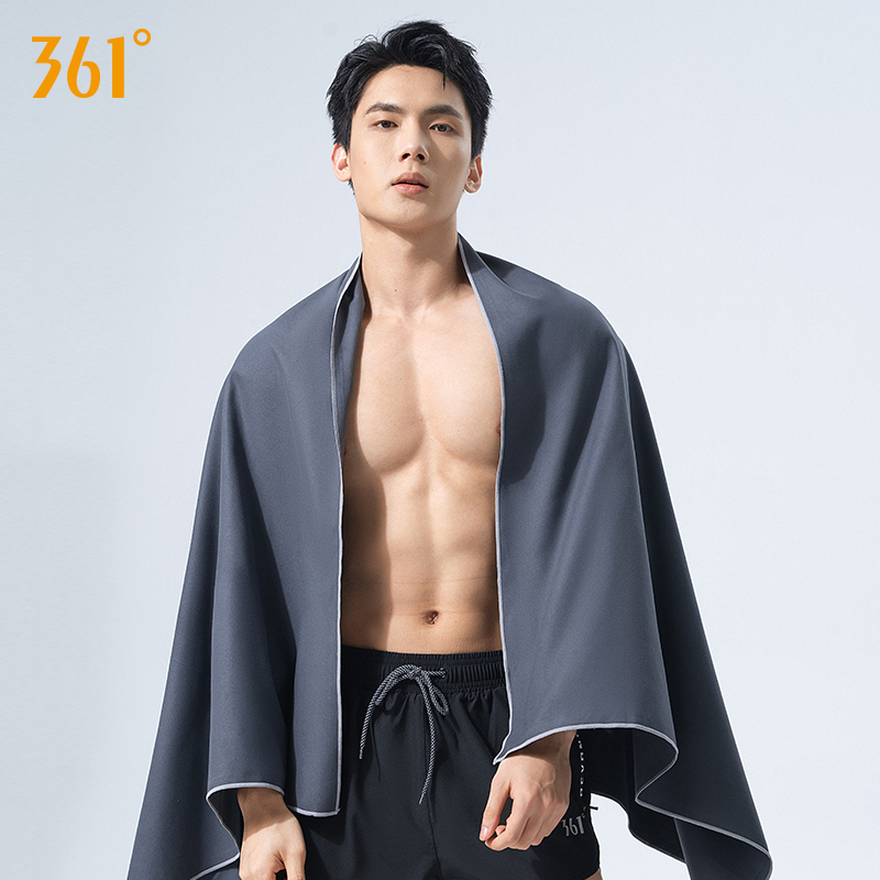 361 Quick-Drying Absorbent Swimming Towel for Women, Portable Shawl Beach Towel for Men, Warm Sports Fitness Towel That Can Be Wrapped Around as a Large Towel