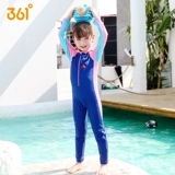 361, детский купальник подходит для мужчин и женщин, быстросохнущий лонгслив, штаны, защита от солнца, подходит для подростков
