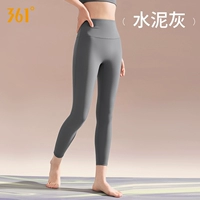 Цементный пепел