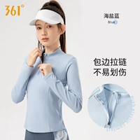 Морской соленый синий