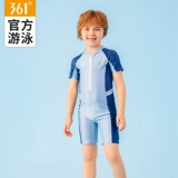 361, детский удерживающий тепло купальник для мальчиков для плавания, коллекция 2023, подходит для подростков