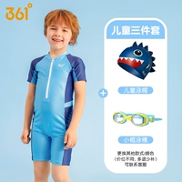 Лазурный купальник, водонепроницаемая плавательная шапочка