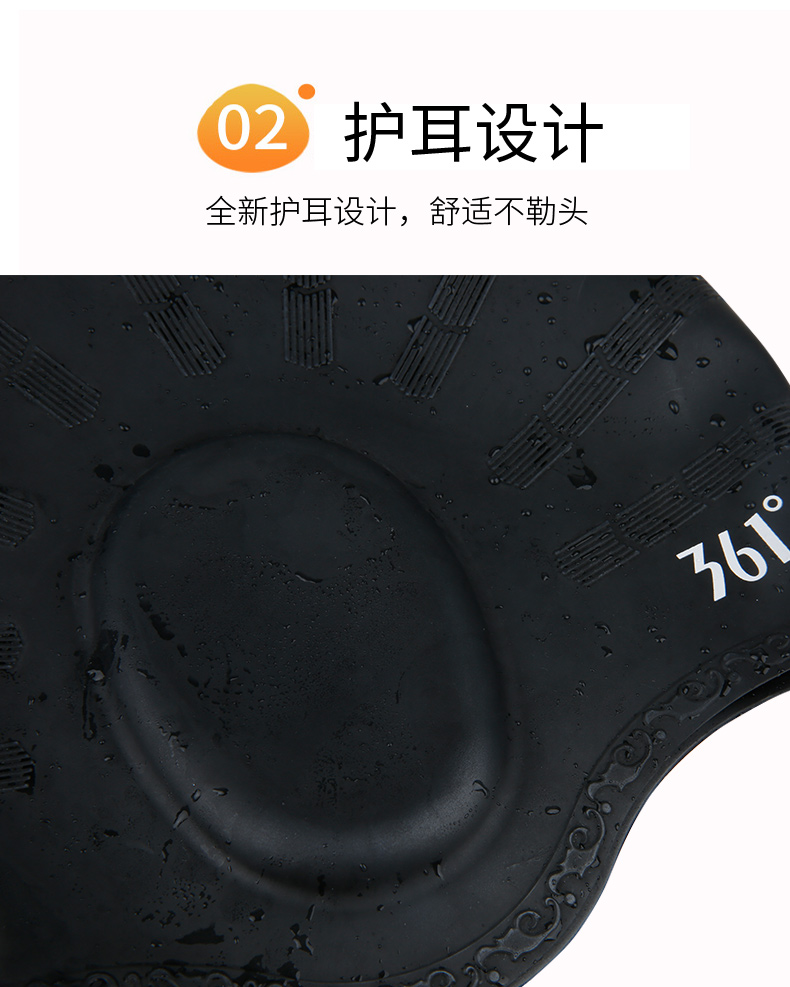 361 độ chuyên nghiệp mũ bơi không thấm nước thời trang dễ thương dài unisex chăm sóc tóc tai silicone mũ bơi thể thao mũ bơi chống ướt tóc