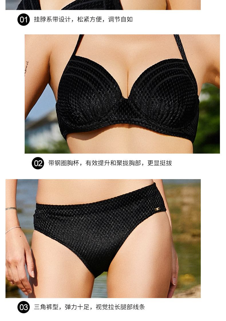 361 độ chia hai mảnh gợi cảm thongs kết hợp với nhau kỳ nghỉ bên bờ biển nhanh chóng làm khô thoải mái áo tắm bikini - Bikinis áo tắm biển đẹp