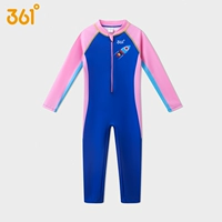 Тибетский розовый 5101x