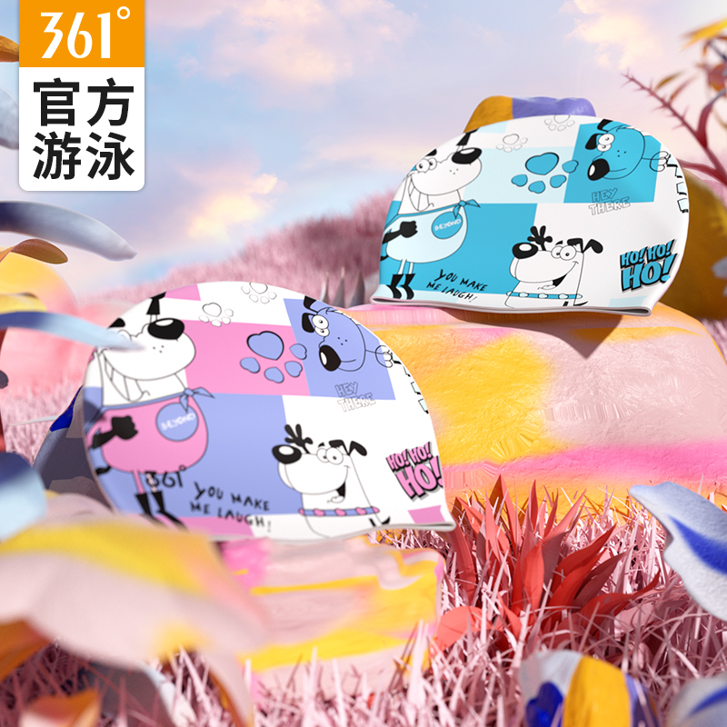 361 Children's Swimming Cap Boys and Girls Waterproof Swimming Cap with Big Head, Long Hair, Cute and Comfortable Ear Protection - Taobao