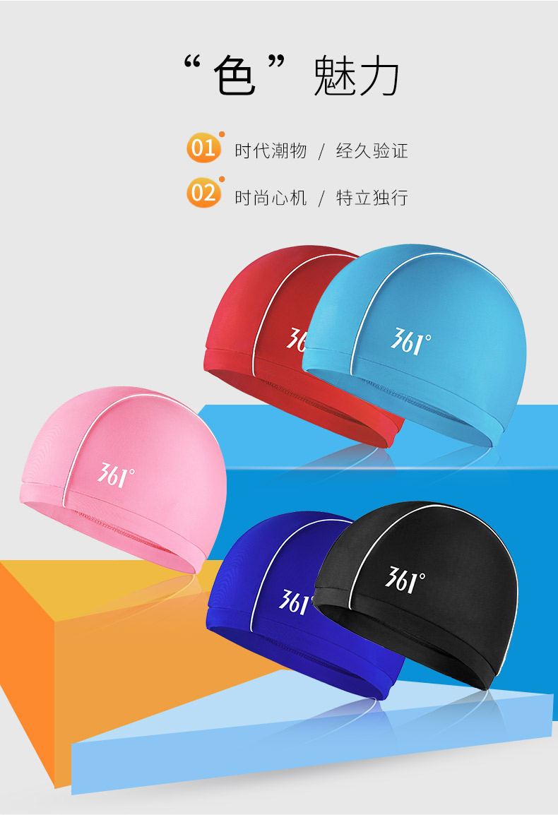 Mũ bơi 361 độ Nữ tóc dài Thời trang Hàn Quốc mũ vải dễ thương người lớn nam và nữ bảo vệ tai lớn mũ bơi chuyên nghiệp mũ bơi adidas	