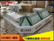 2019 Custom cigarette combination cabinet Iron cabinet China tobacco convenience store supermarket smoke cabinet Display cabinet Cash register wine cabinet