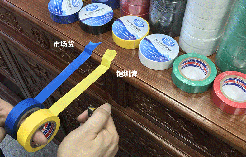 圳 Băng keo điện Băng keo cách điện chống cháy Băng keo điện PVC băng keo điện chống nước 10M - Băng keo băng keo 2 mặt chịu nhiệt cao