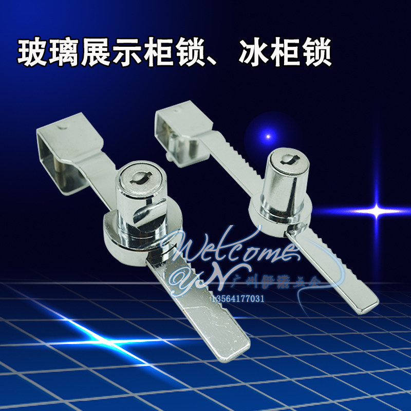 Glass display cabinet lock Glass cabinet lock Glass sliding door lock Sawtooth lock sliding door lock open